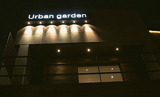 자유 게시판 페인트